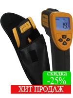 Термометр інфрачервоний безконтактний dt-8530 (-50+530)